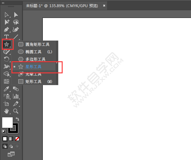 Ai怎么畫波浪形狀