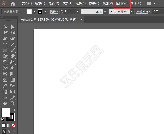 ai的3D符號(hào)怎么插入