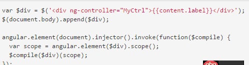 angular.js - AngularJS如何添加的DOM元素且能綁定事件