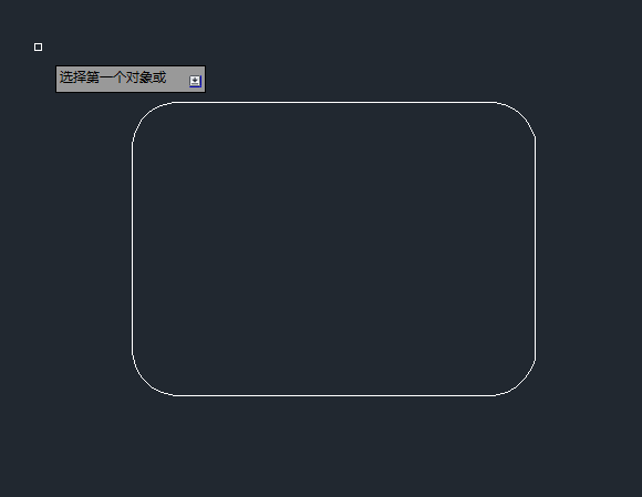 cad怎么把直角變圓角