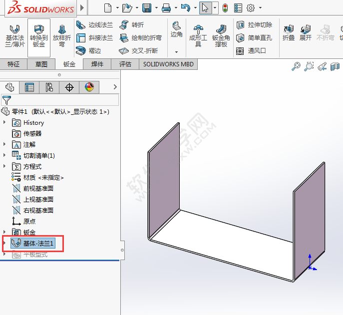 solidworks怎么生成通風(fēng)口