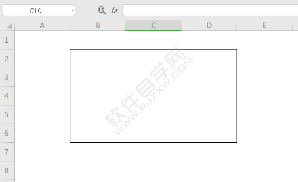 WPS表格中怎么給單元格設置外側框線