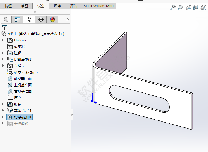 solidworks鈑金上怎么拉伸切除