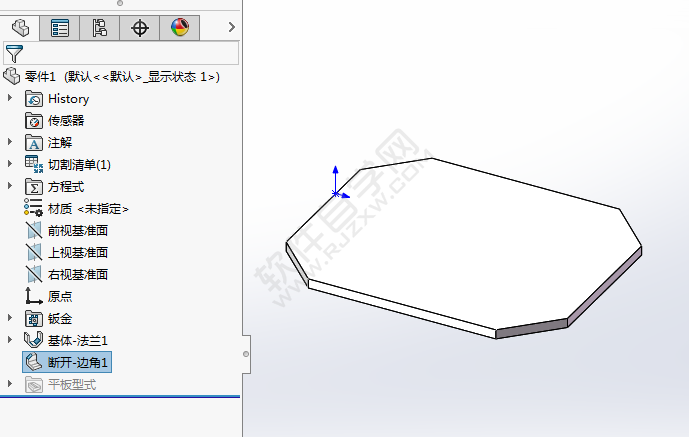 solidworks怎么給鈑金倒邊角