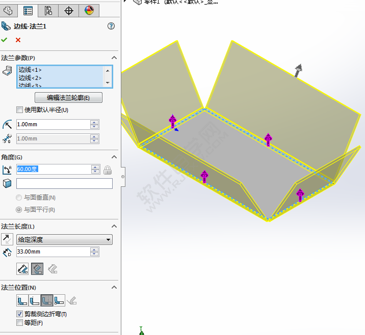 solidworks邊線法蘭用法和步驟