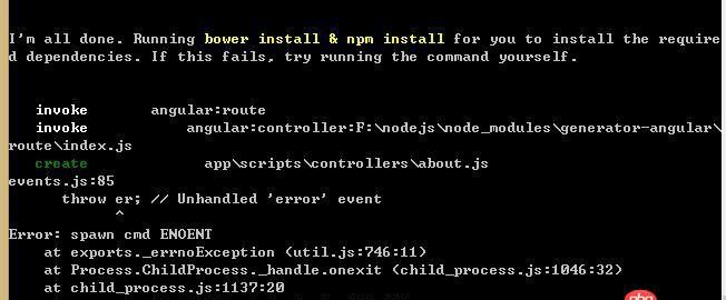 angular.js - 用yeoman安裝angular應用時遇到的問題