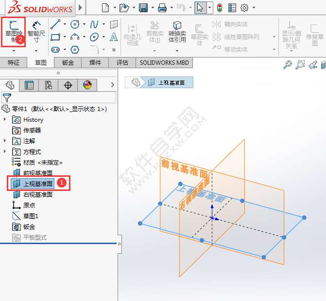 solidworks放樣折彎怎么用