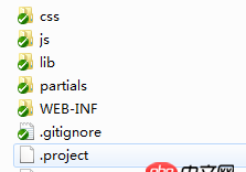 angular.js - 有沒結合使用AngularJS和spring前后端分離開發的例子？介紹