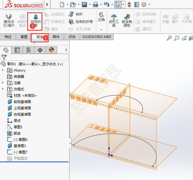 solidworks放樣折彎怎么用
