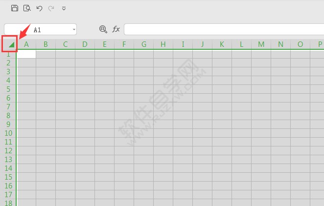 WPS表格中怎么調寬表格列寬