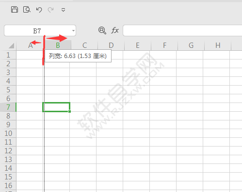 WPS表格中怎么調寬表格列寬