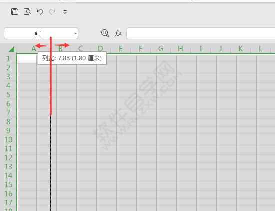 WPS表格中怎么調寬表格列寬