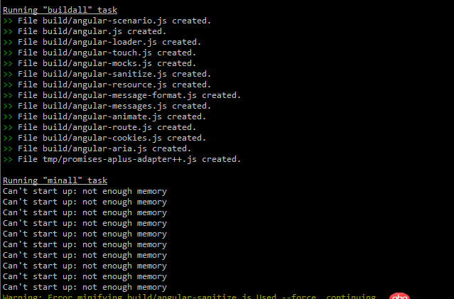 Grunt編譯angular.js內(nèi)存不足