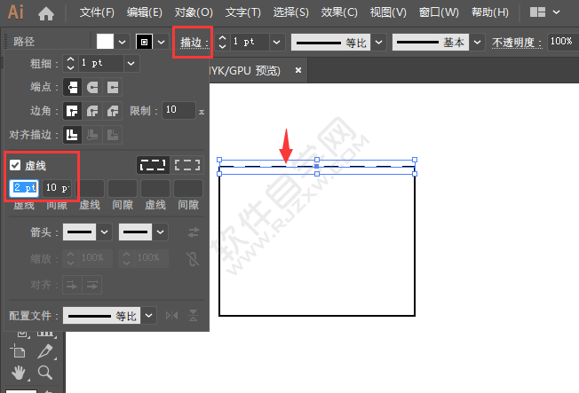ai讓矩形其中一條線變虛線