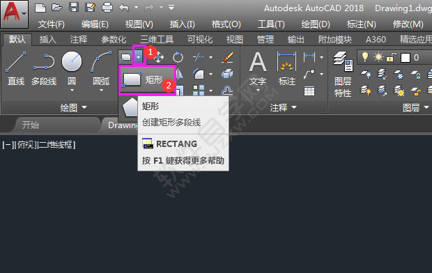cad矩形里面畫小矩形