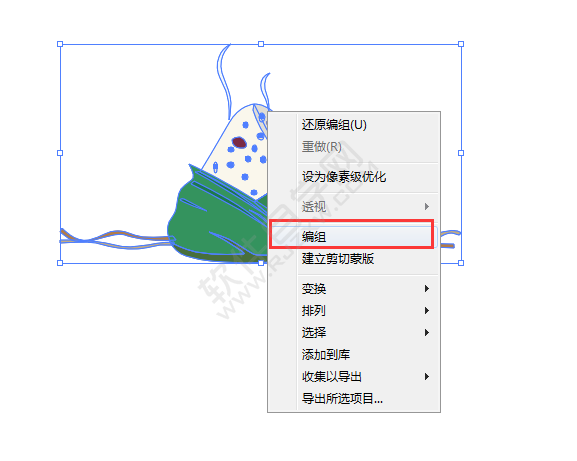 ai怎么編組快捷是什么