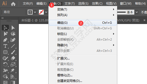 ai怎么編組快捷是什么