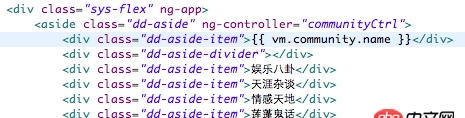 angular.js - 使用angularjs,為什么報controller沒定義?