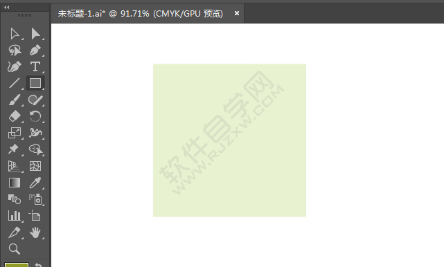 ai繪制會(huì)堂標(biāo)識(shí)的方法