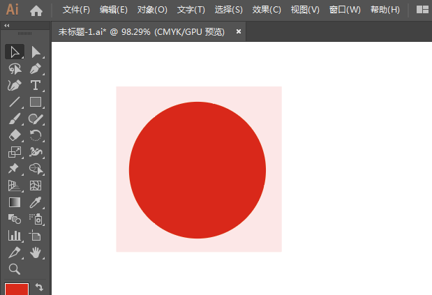 ai畫衛生間標識的方法