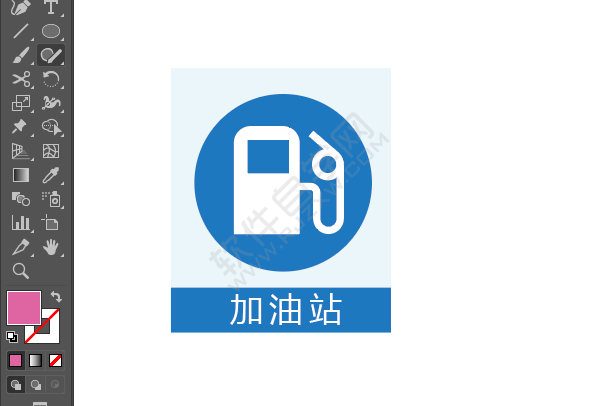 ai繪制加油站標識的方法