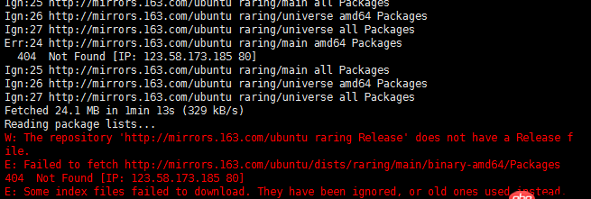 ubuntu - 創建docker鏡像更新系統時出現Failed to fetch怎么辦?