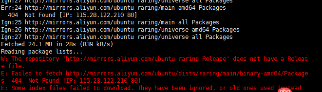 ubuntu - 創建docker鏡像更新系統時出現Failed to fetch怎么辦?