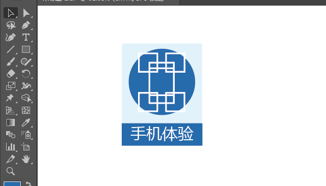 ai繪制手機體驗標識的方法