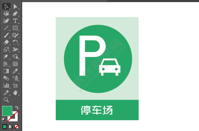 ai繪制停車場標識的方法