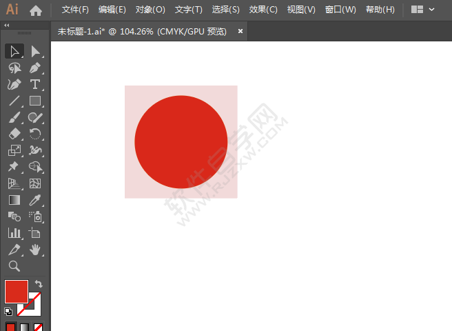 ai繪制餐飲標識的方法