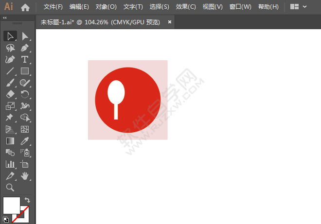 ai繪制餐飲標識的方法