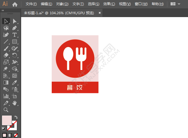 ai繪制餐飲標識的方法