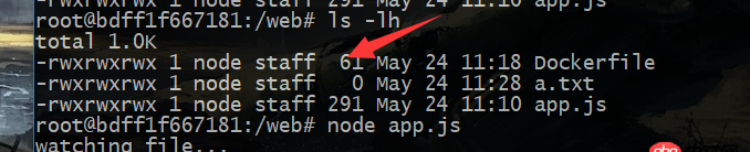 node.js - 來幫我捋一下node中fs模塊watch實現原理