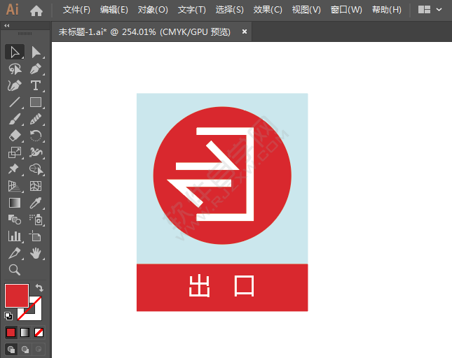 ai繪制出口標(biāo)識(shí)的方法