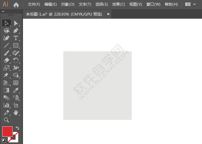 ai繪制ATM標識的方法