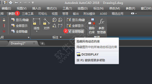CAD怎么隱藏所有動態約束
