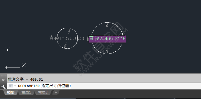 cad怎么標出約束圓的尺寸