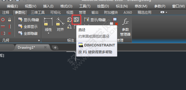 cad怎么標出約束圓的尺寸