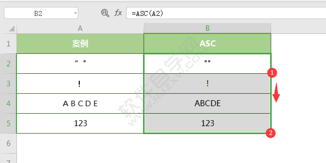 wps中ASC函數怎么使用