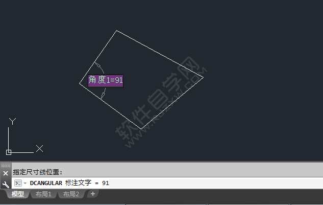 cad怎么約束角度標(biāo)注