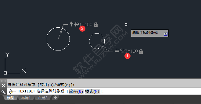 cad怎么約束圓或圓弧半徑