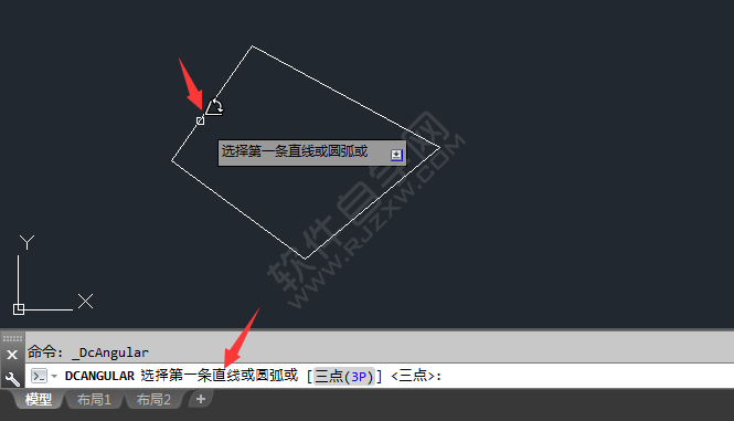 cad怎么約束角度標(biāo)注