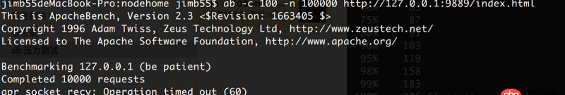 nginx - 關于 用 ab 測試 docker 和 本機引發(fā)的問題