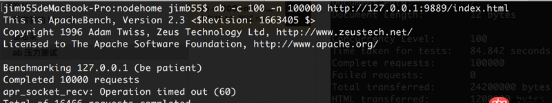 nginx - 關于 用 ab 測試 docker 和 本機引發(fā)的問題