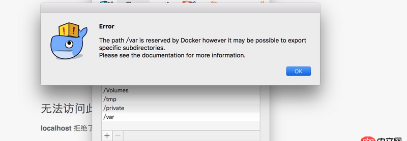 linux - Docker啟動jenkins失敗?