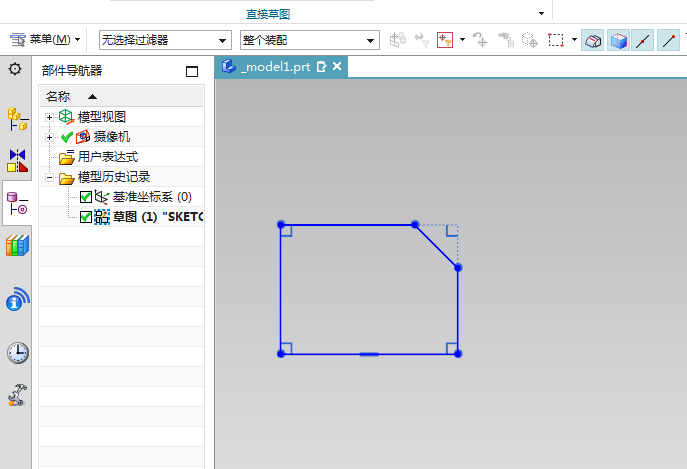 ug怎么調(diào)整倒斜角曲線尺寸