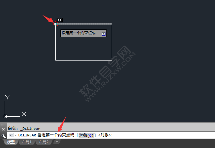 cad怎么線性標(biāo)注約束尺寸