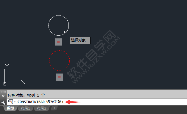 cad怎么隱藏約束圖標(biāo)
