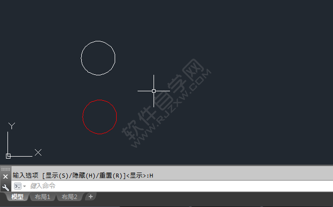 cad怎么隱藏約束圖標(biāo)