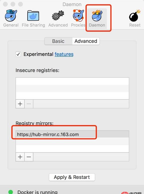 docker 17.03 怎么配置 registry mirror ?